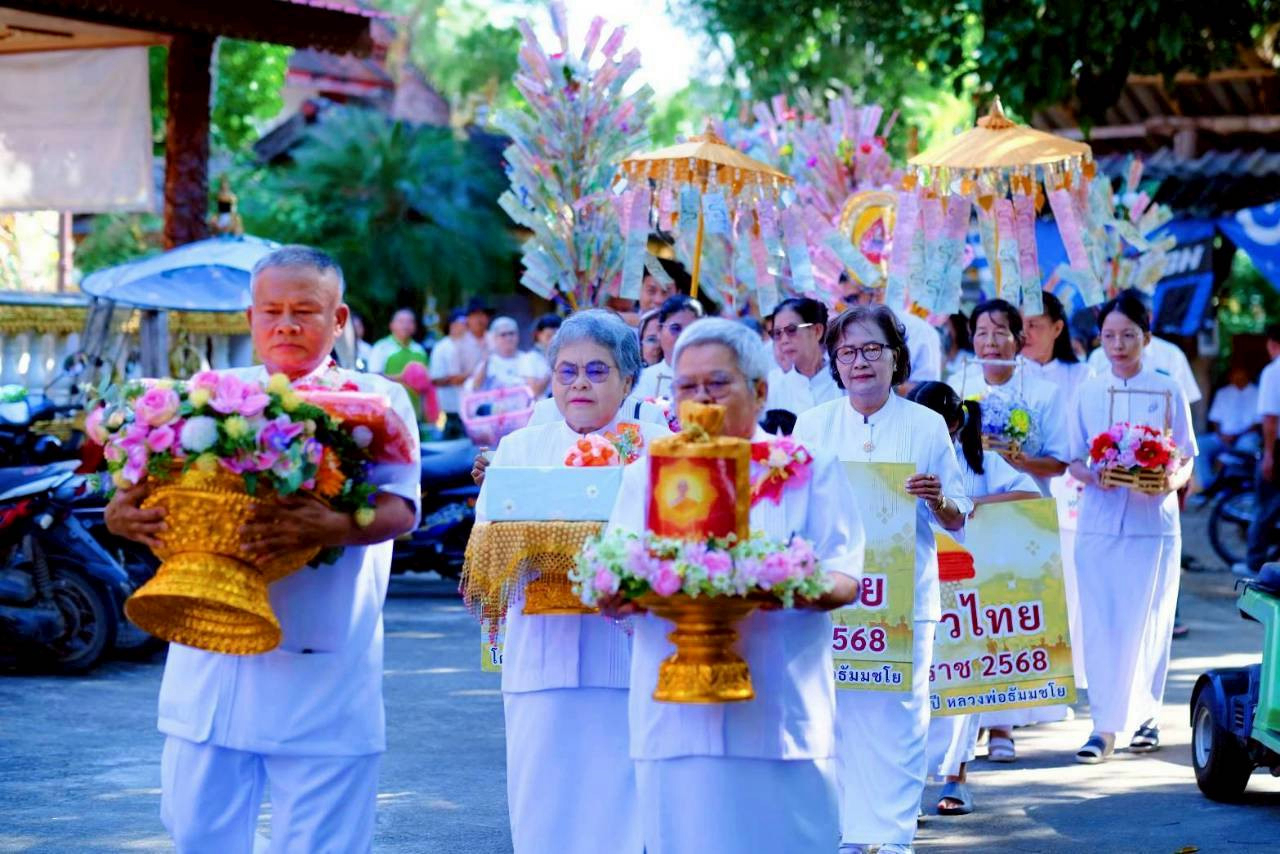 ภาพร่วมขบวนกฐินวัดดอนแก้ว