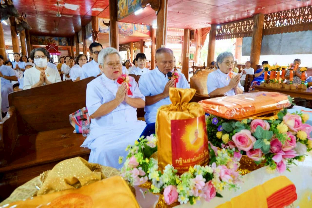 ภาพร่วมพิธีกรรมวัดดอนแก้ว