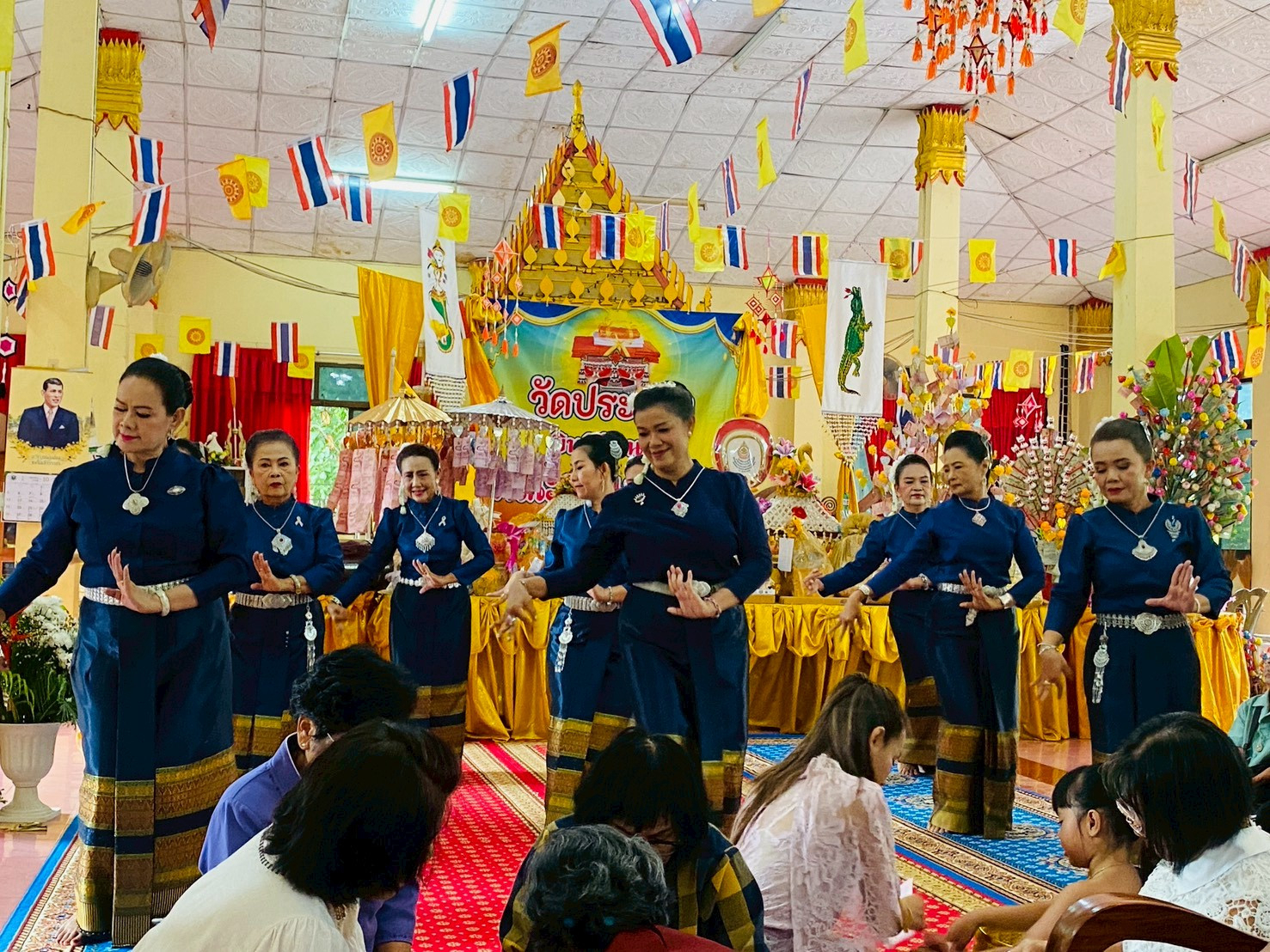 ภาพร่วมพิธีกรรมวัดประดาง