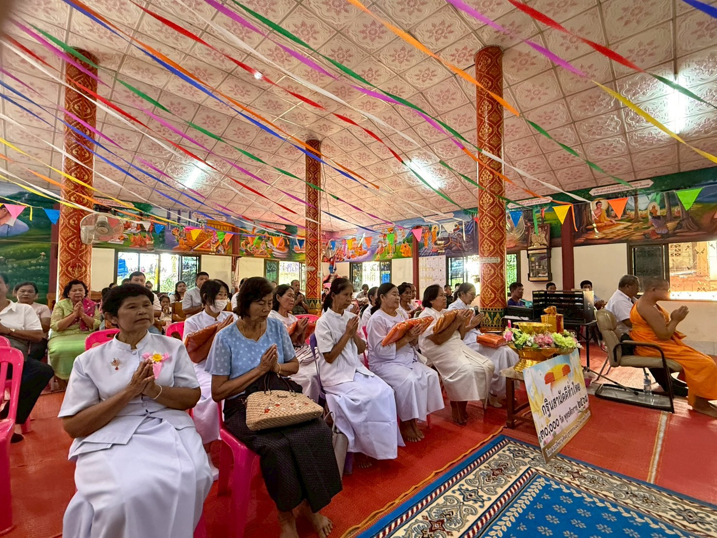 ภาพร่วมพิธีกรรมวัดรวมไทยพัฒนา 8