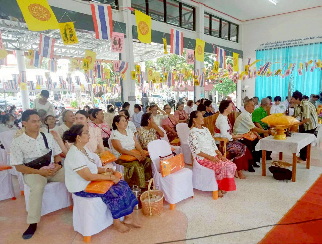ภาพร่วมพิธีกรรมวัดสายคำโห้