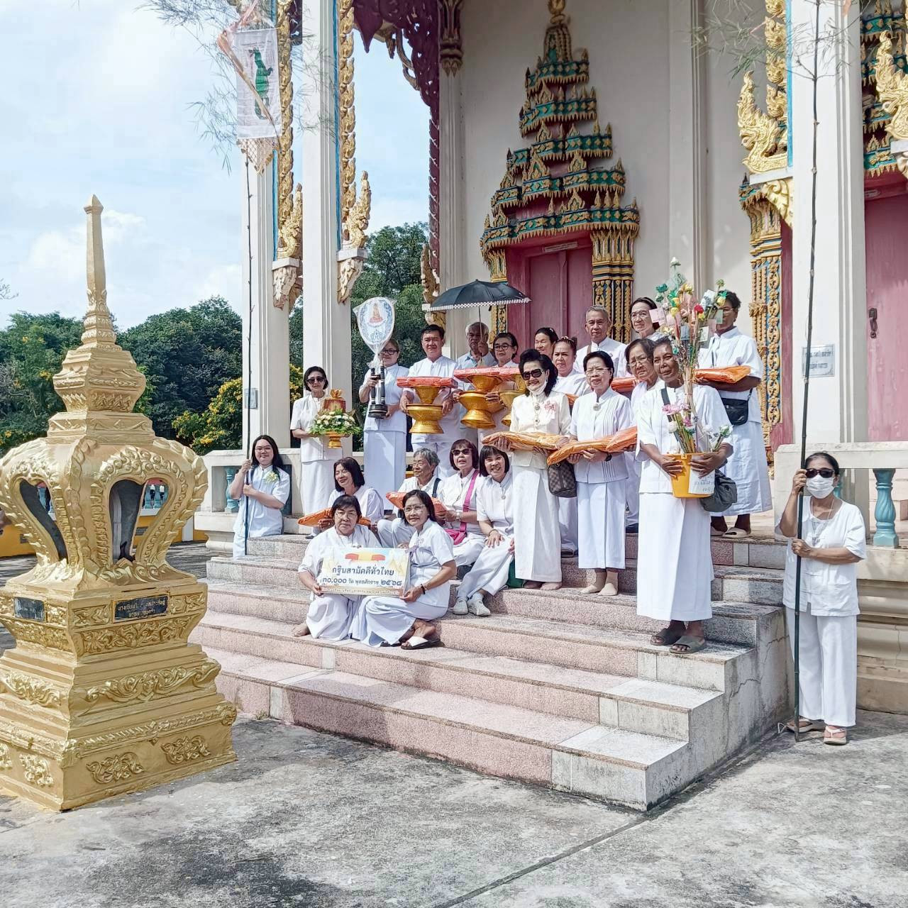 ภาพร่วมพิธีกรรมวัดคลองโนน