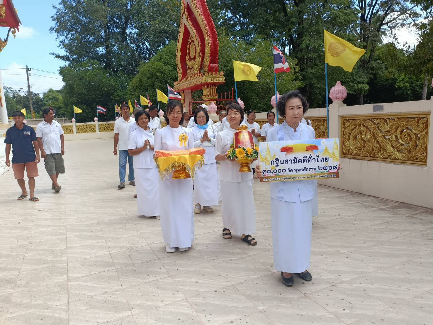 ภาพร่วมขบวนกฐินวัดทับปรูพัฒนาราม