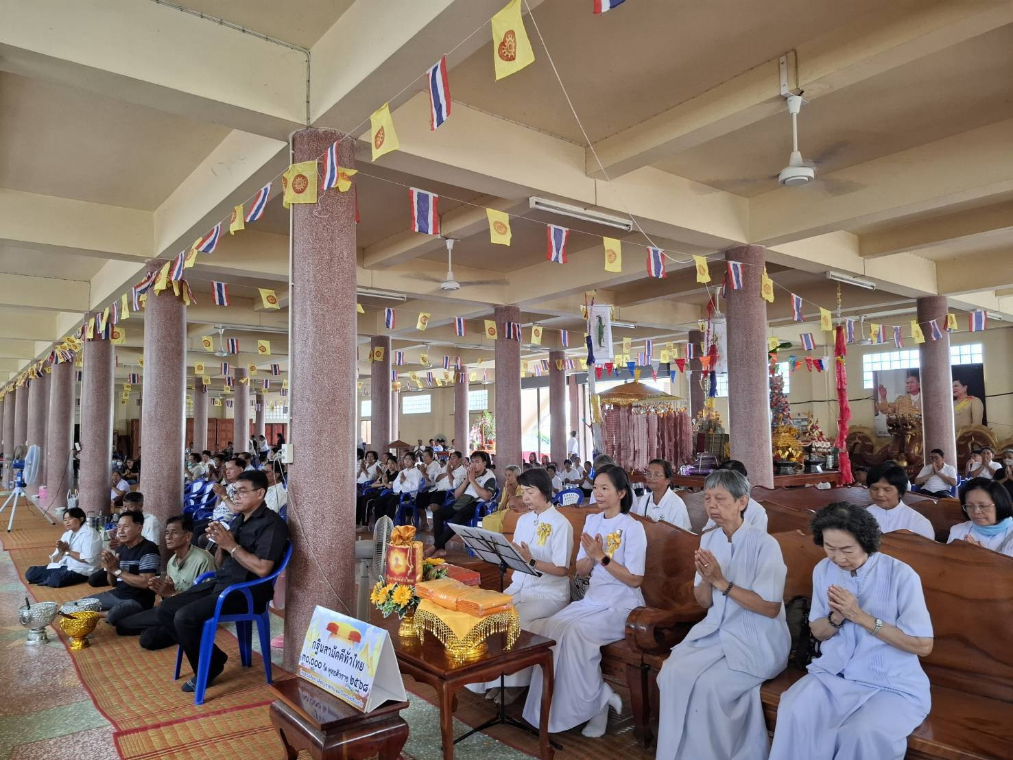 ภาพร่วมพิธีกรรมวัดทับปรูพัฒนาราม