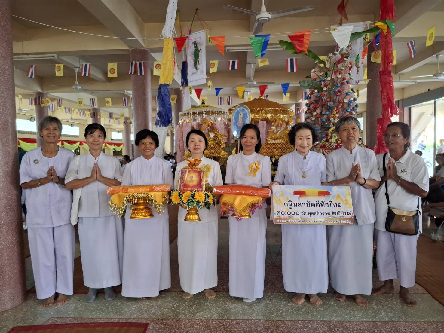 ภาพร่วมพิธีกรรมวัดทับปรูพัฒนาราม