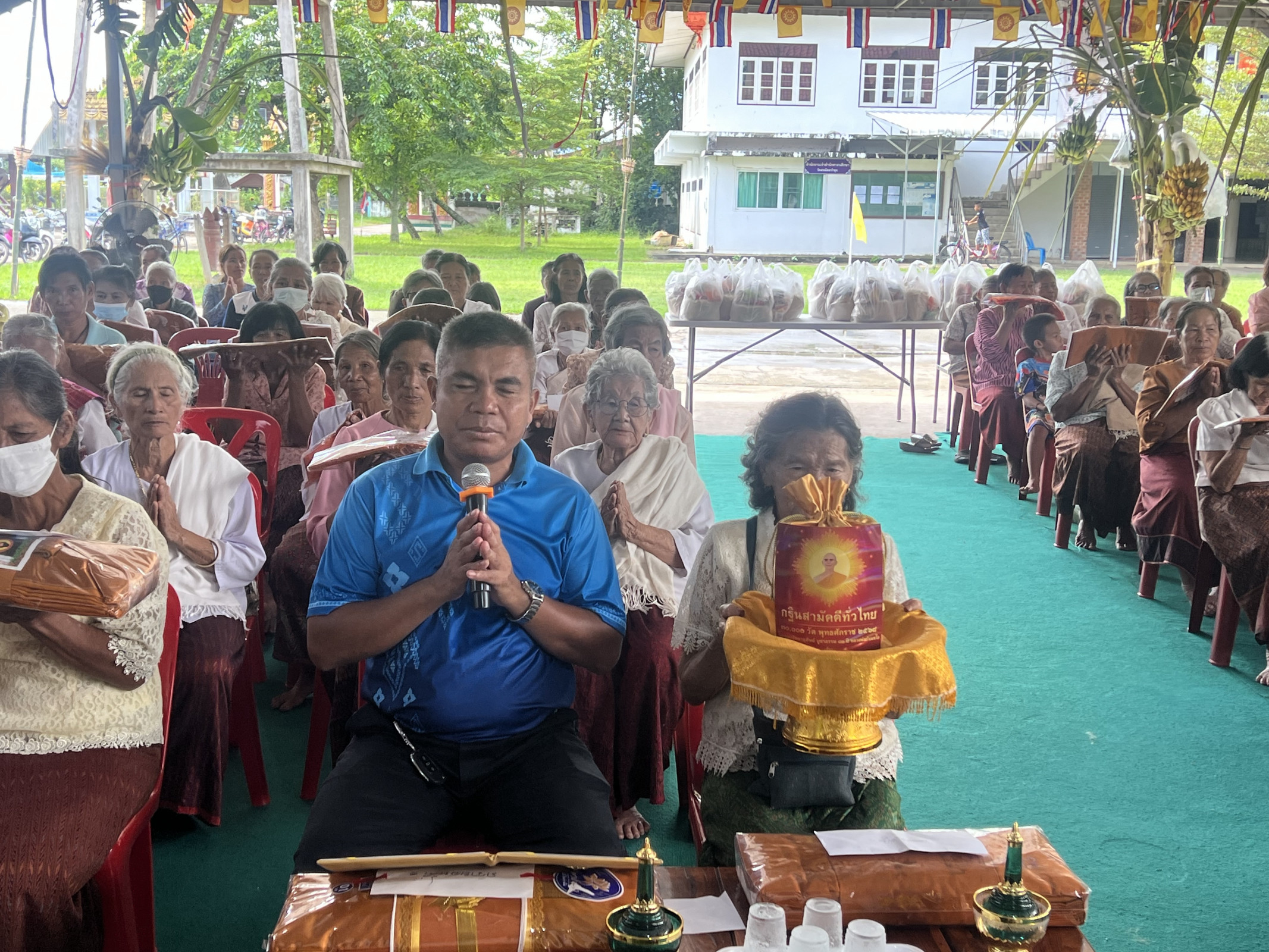 ภาพกล่าวคำถวายกฐินวัดสหมิตรบำรุง