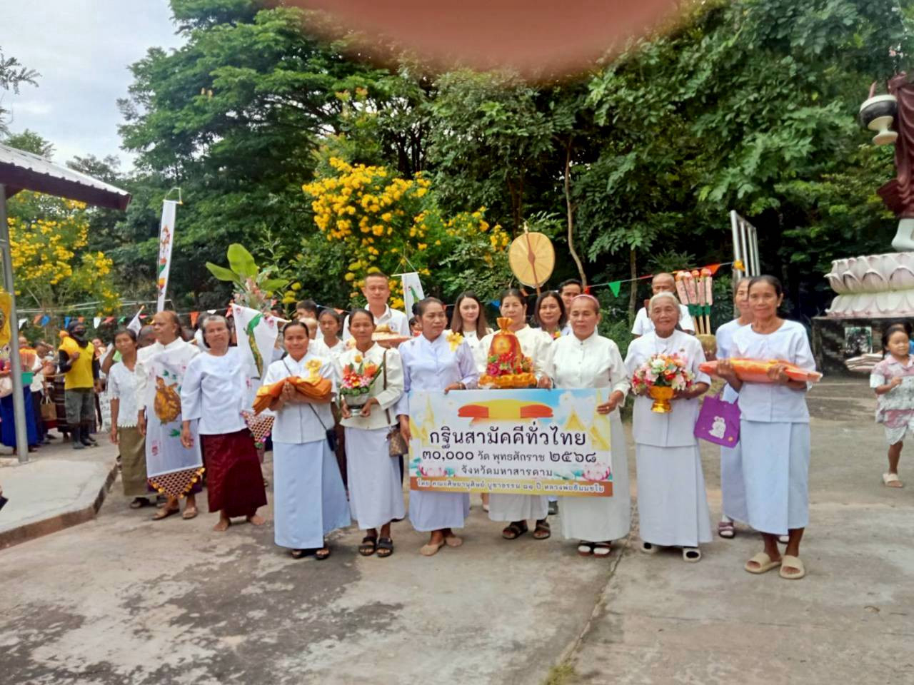 ภาพร่วมขบวนกฐินที่พักสงฆ์พุทธเมตตา