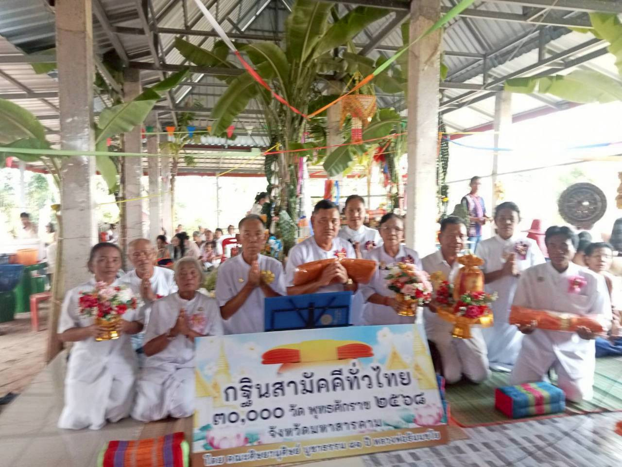 ภาพร่วมพิธีกรรมที่พักสงฆ์พุทธเมตตา