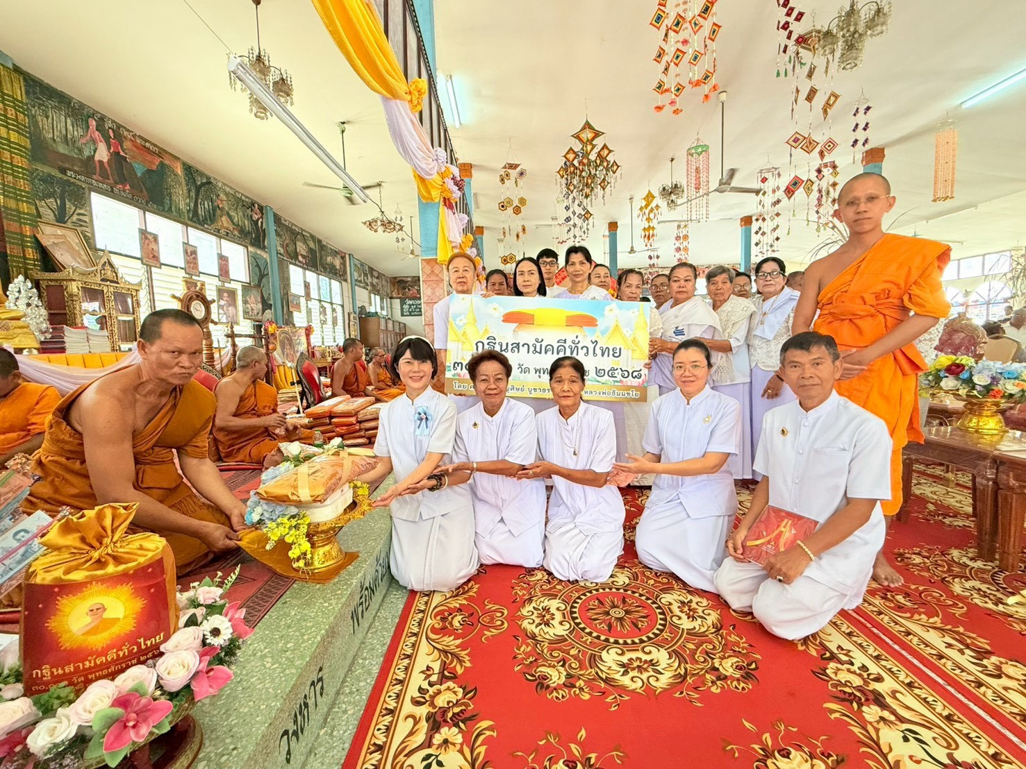 ภาพร่วมพิธีกรรมวัดกองศรี