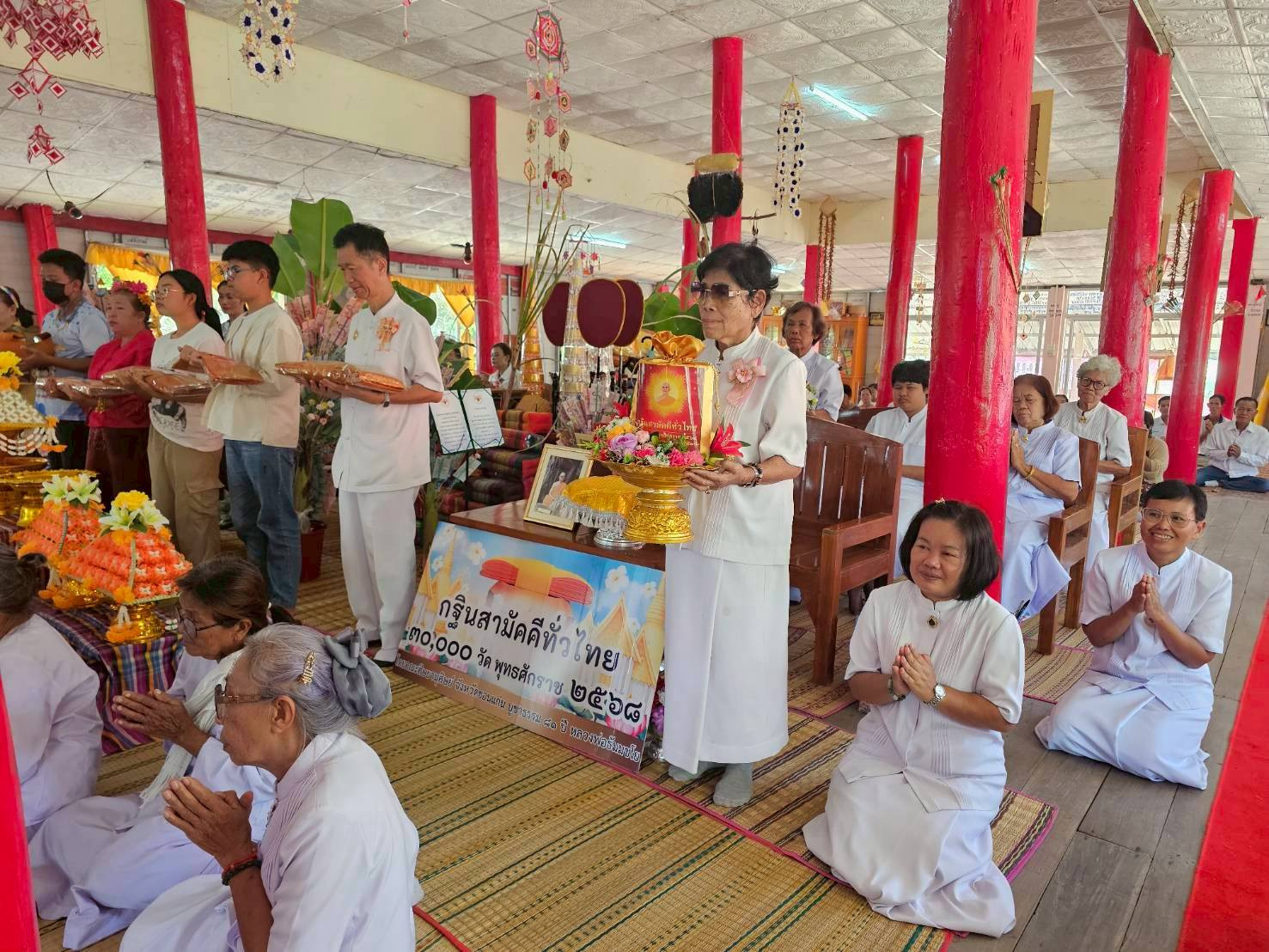 ภาพร่วมพิธีกรรมวัดสำราญ