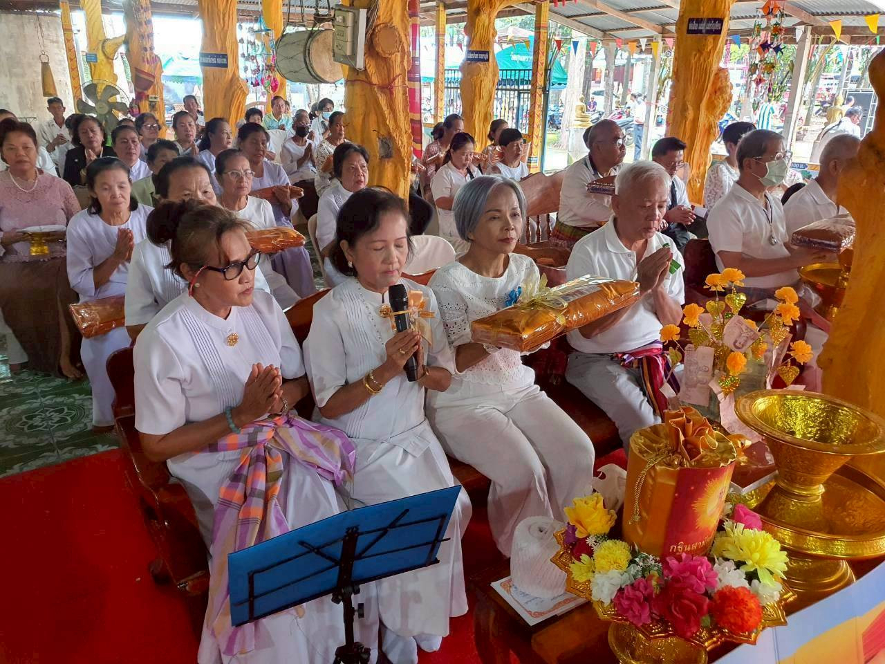 ภาพกล่าวคำถวายกฐินวัดสุนทราวาส