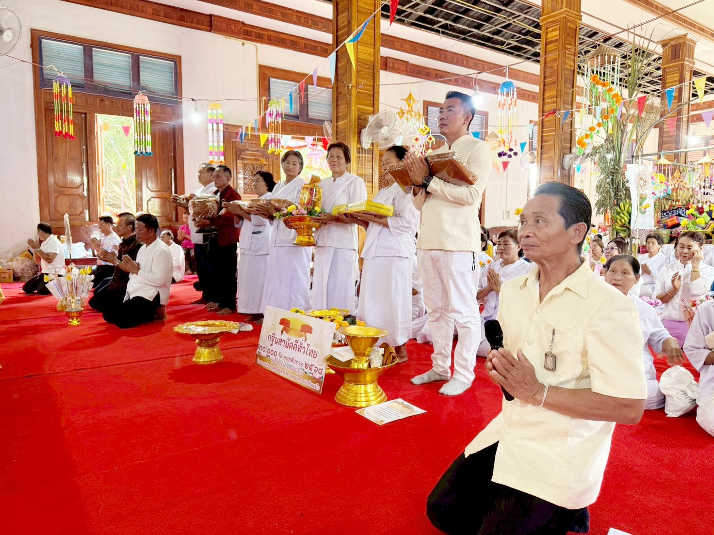 ภาพร่วมพิธีกรรมวัดบูรพาสามัคคี