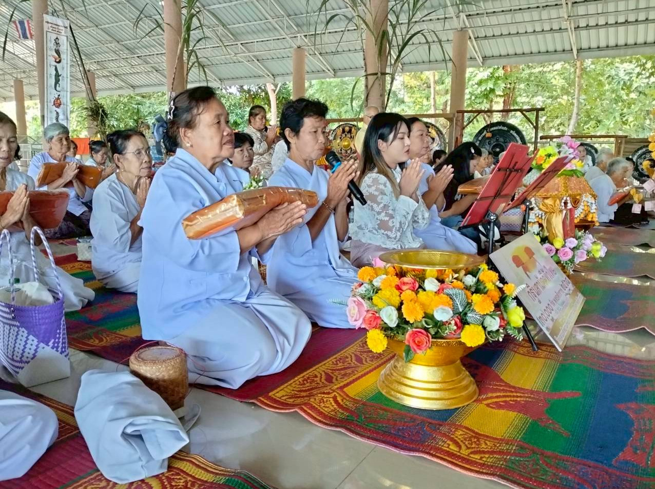 ภาพกล่าวคำถวายกฐินวัดป่าวิสัสนาราม