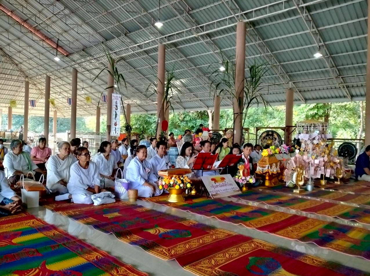 ภาพร่วมพิธีกรรมวัดป่าวิสัสนาราม