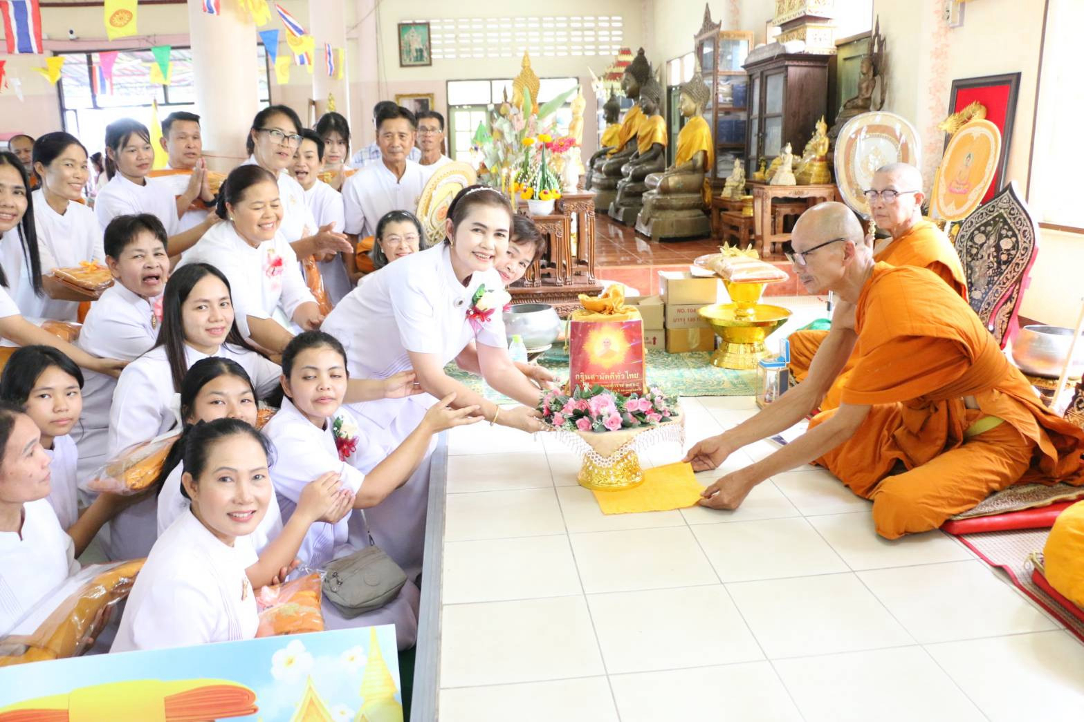 ภาพร่วมพิธีกรรมวัดซับไทร