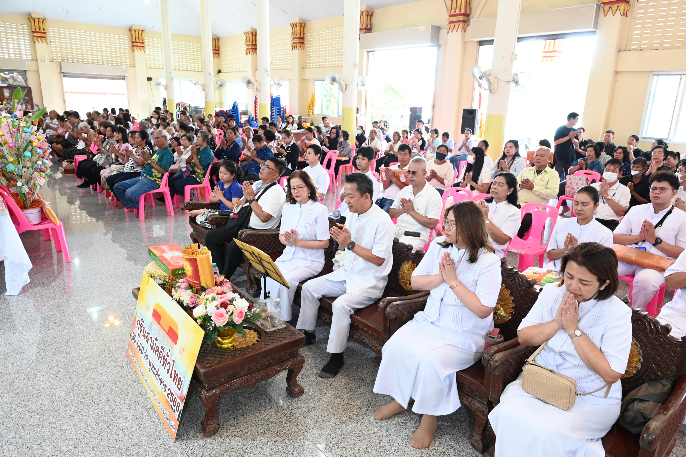 ภาพกล่าวคำถวายกฐินวัดเขาธรรมอุทยาน