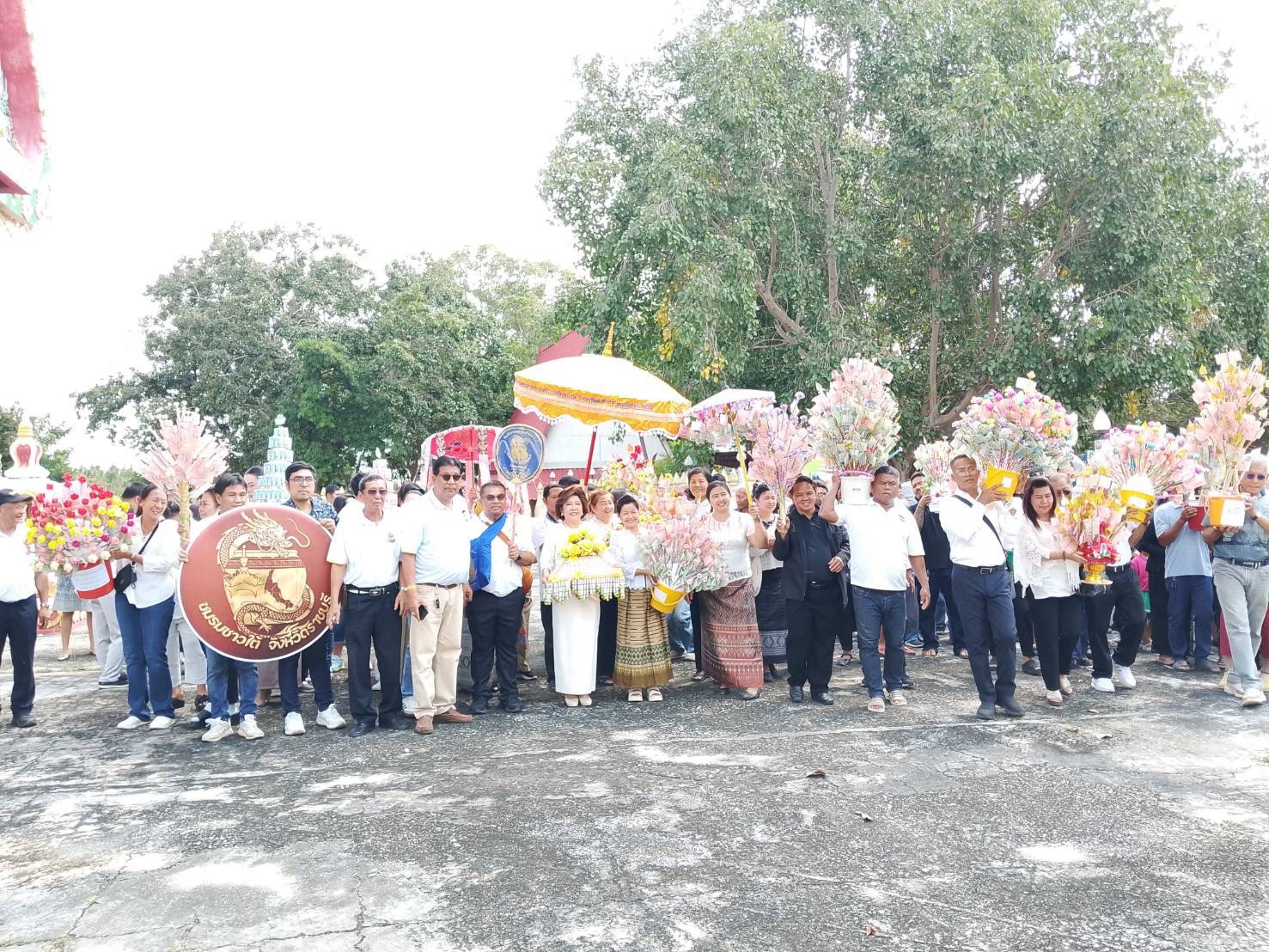 ภาพร่วมพิธีกรรมวัดหนองตาเนิด