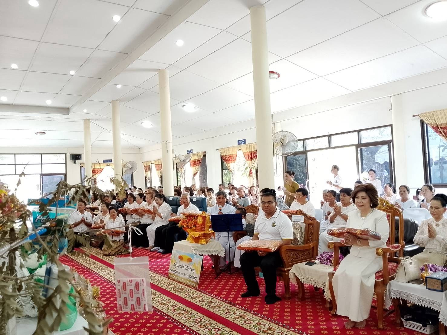 ภาพร่วมพิธีกรรมวัดหนองตาเนิด