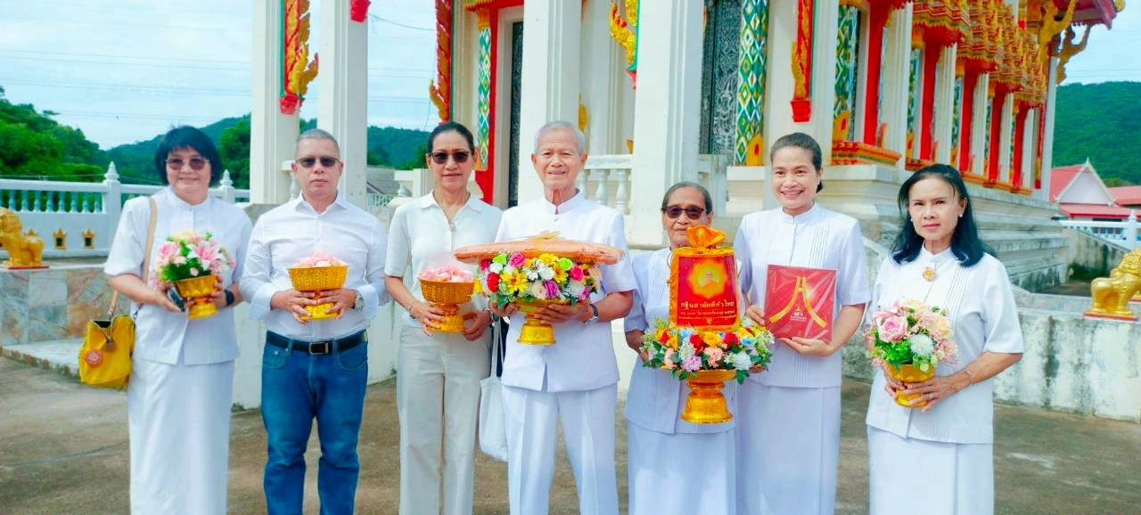 ภาพร่วมพิธีกรรมวัดทุ่งโปรง