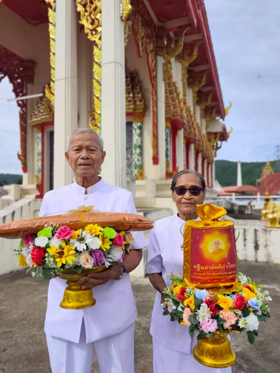 ภาพร่วมพิธีกรรมวัดทุ่งโปรง