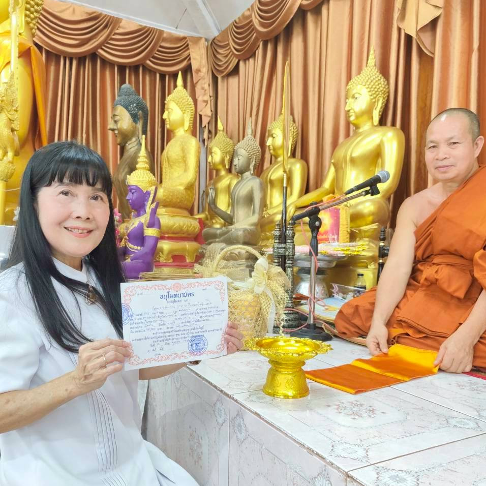 ภาพร่วมพิธีกรรมที่พักสงฆ์ก.ม.8 พลูตาหลวง