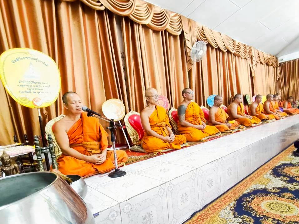 ภาพร่วมพิธีกรรมที่พักสงฆ์ก.ม.8 พลูตาหลวง