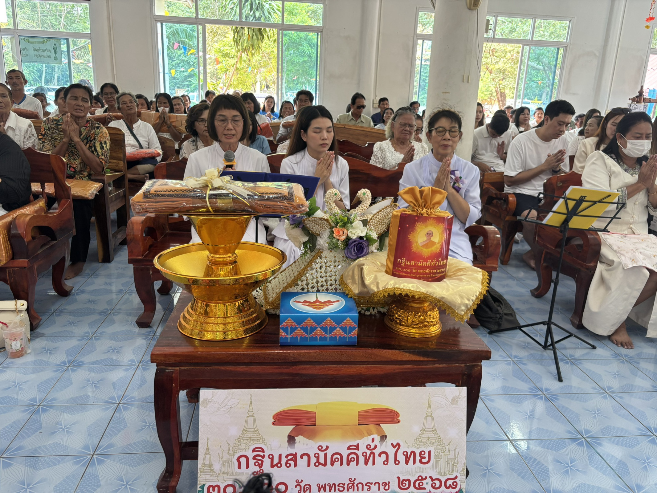 ภาพร่วมพิธีกรรมวัดคลองเตยสามัคคีธรรม
