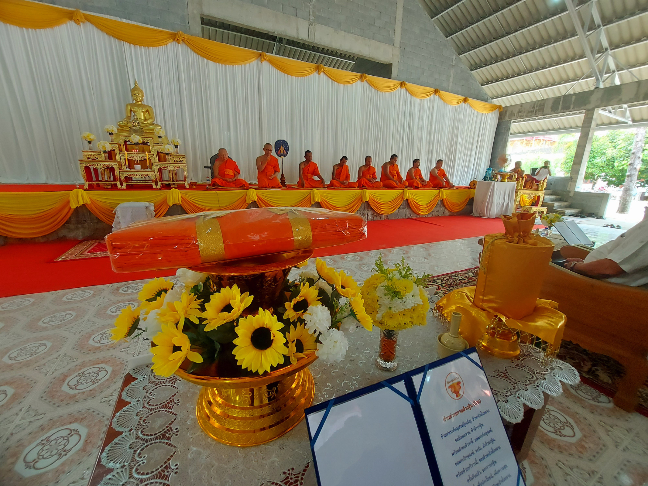 ภาพร่วมพิธีกรรมวัดนากุน