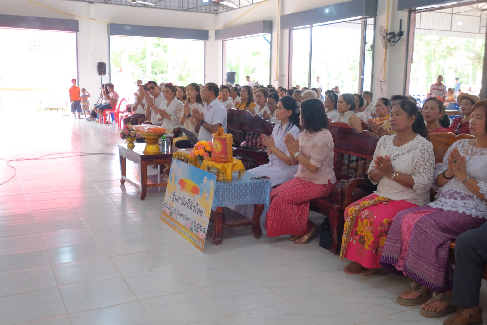 ภาพร่วมพิธีกรรมสำนักสงฆ์บ้านราษฎร์ประสานจิต