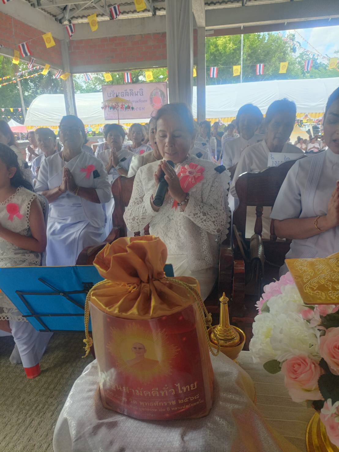 ภาพกล่าวคำถวายกฐินวัดควนแสวง