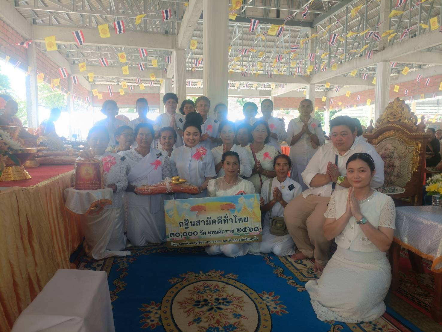 ภาพร่วมพิธีกรรมวัดควนแสวง