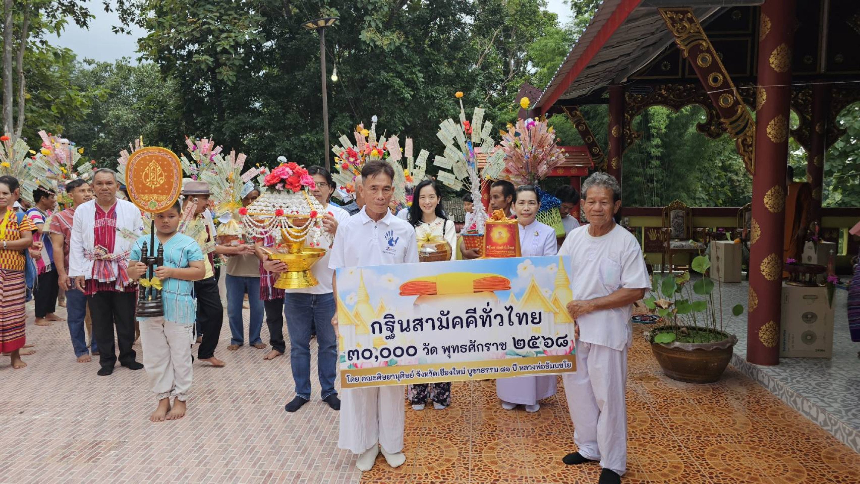 ภาพร่วมขบวนกฐินวัดวังหลวง