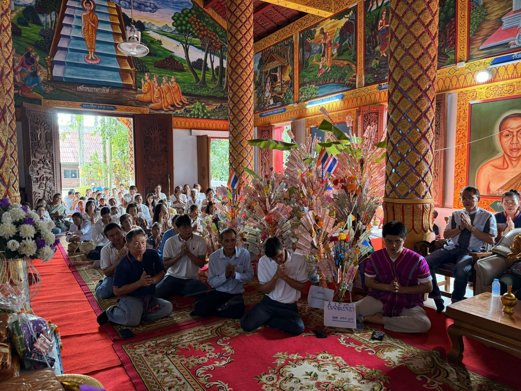 ภาพร่วมพิธีกรรมวัดบ้านโปง