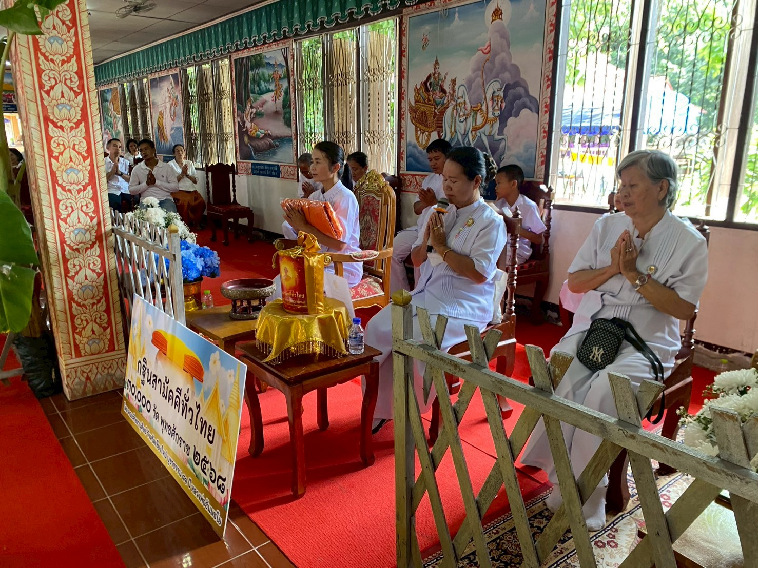 ภาพร่วมพิธีกรรมวัดฉิมพลีวุฒาราม