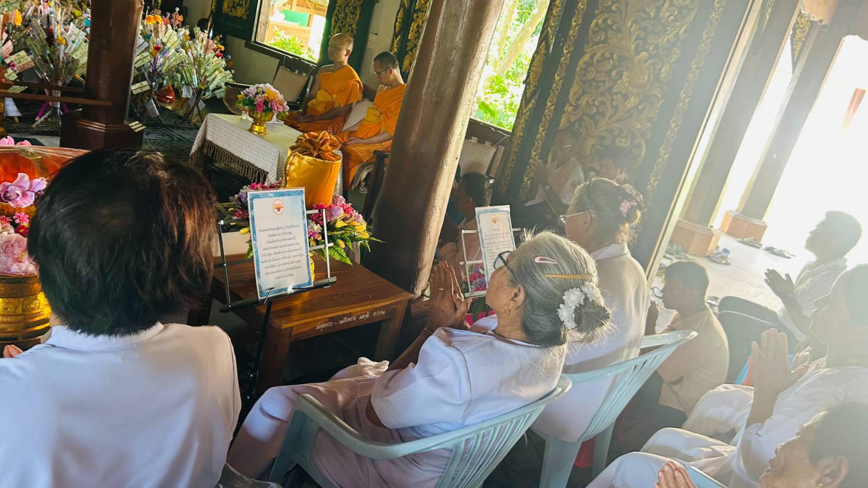 ภาพกล่าวคำถวายกฐินวัดกองแขก