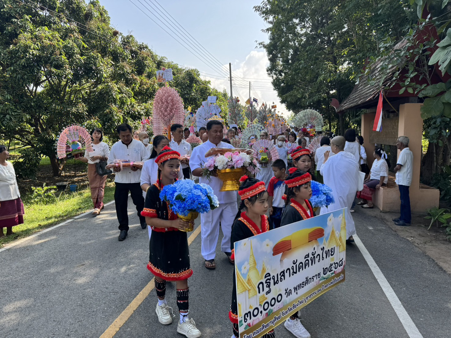 ภาพร่วมพิธีกรรมวัดโมกขวนาราม