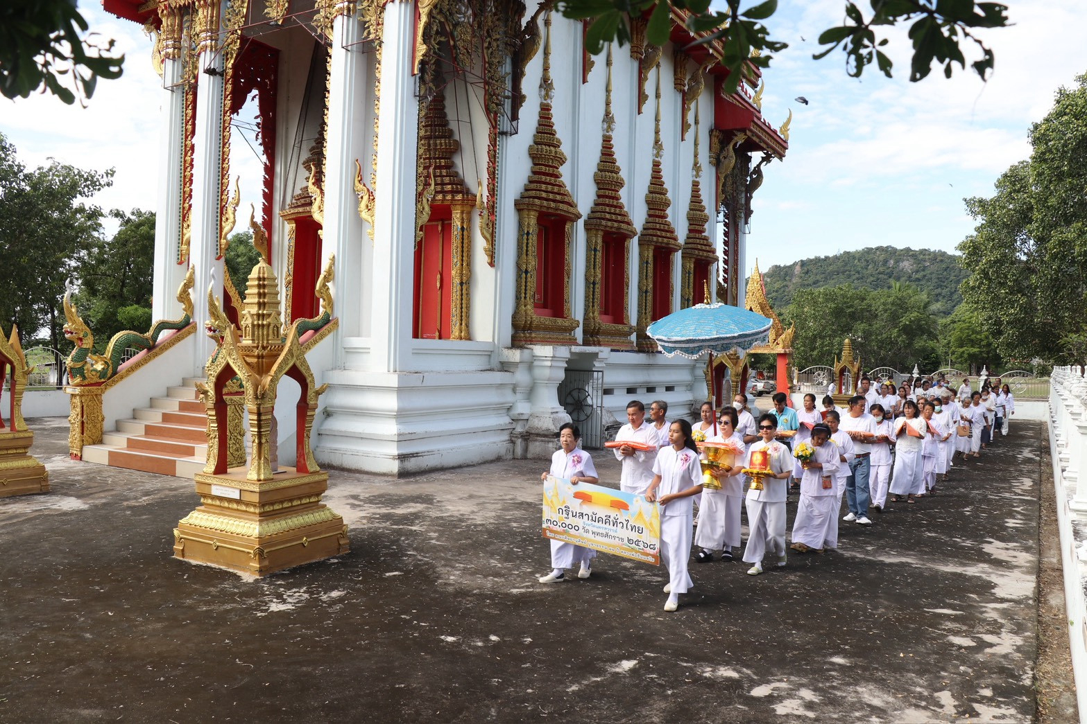 ภาพร่วมขบวนกฐินวัดสระนางสรง