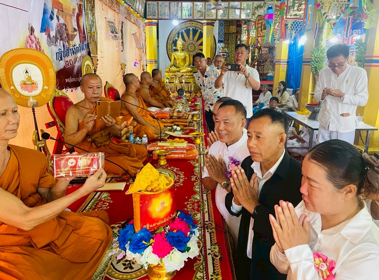 ภาพร่วมพิธีกรรมวัดวังหม้อ