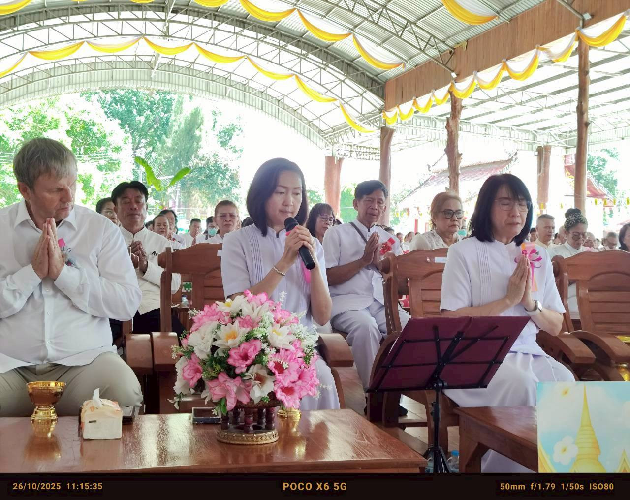 ภาพร่วมพิธีกรรมวัดศิลาลาด