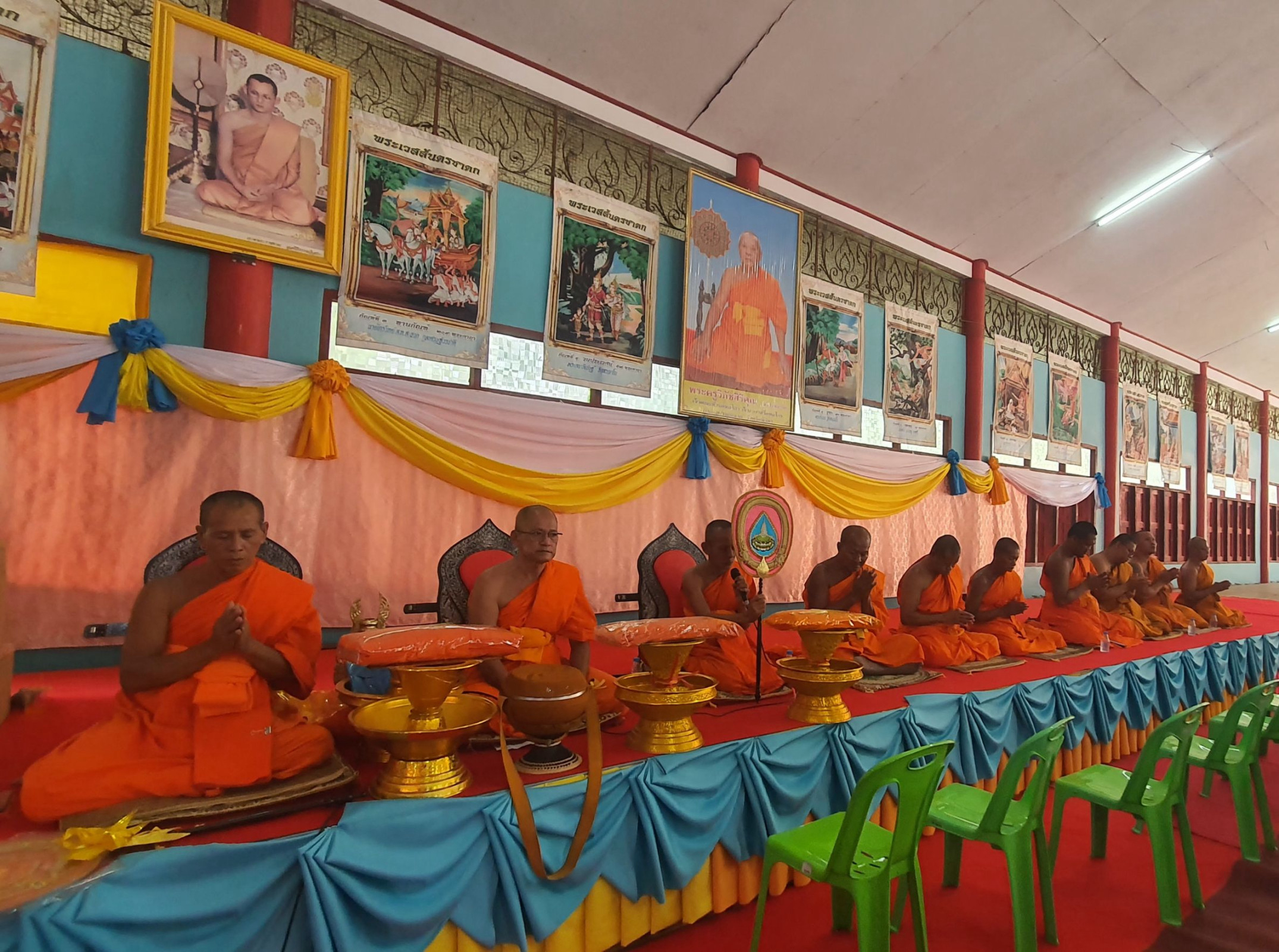 ภาพร่วมพิธีกรรมวัดหอไกร