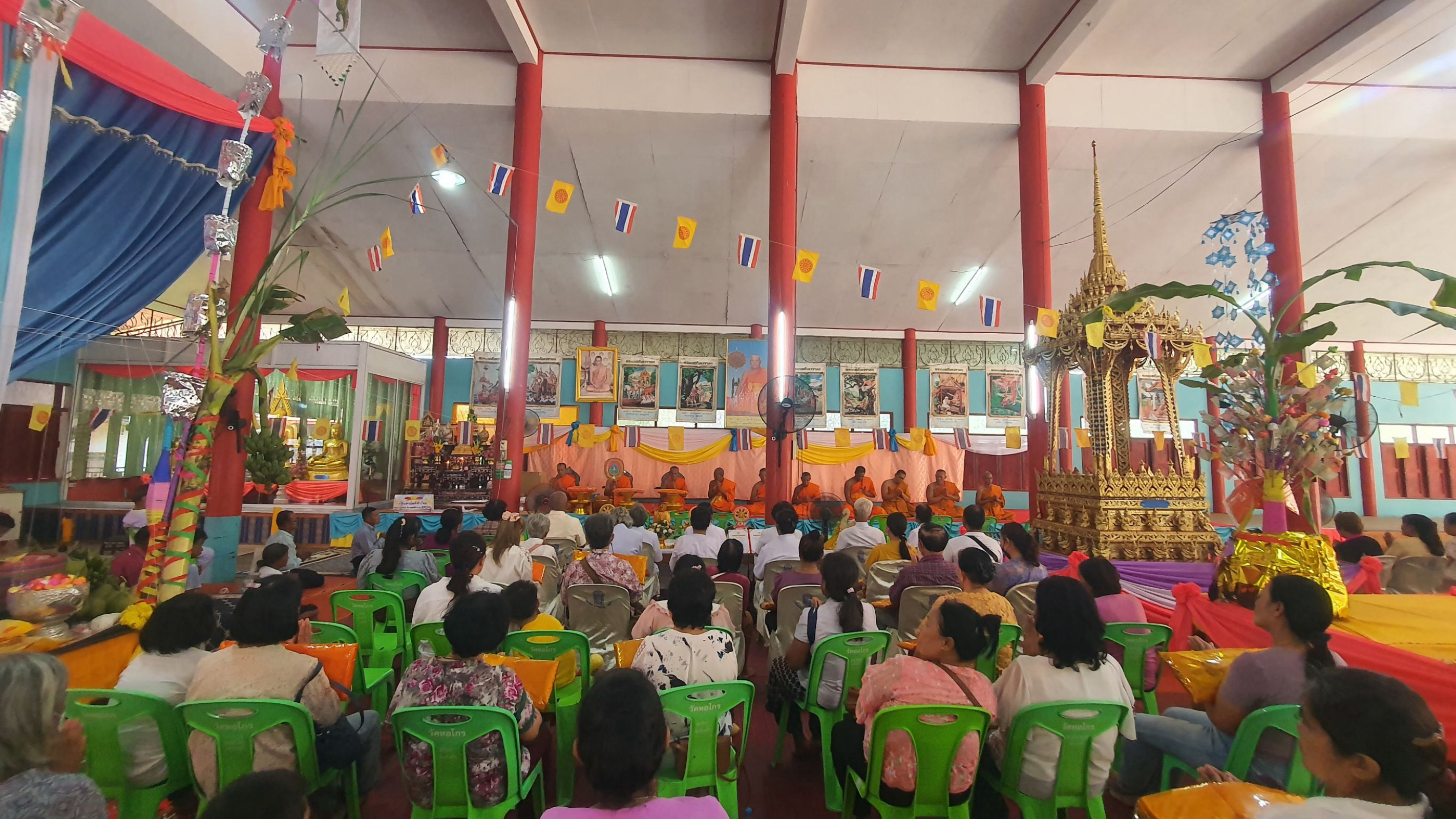 ภาพร่วมพิธีกรรมวัดหอไกร