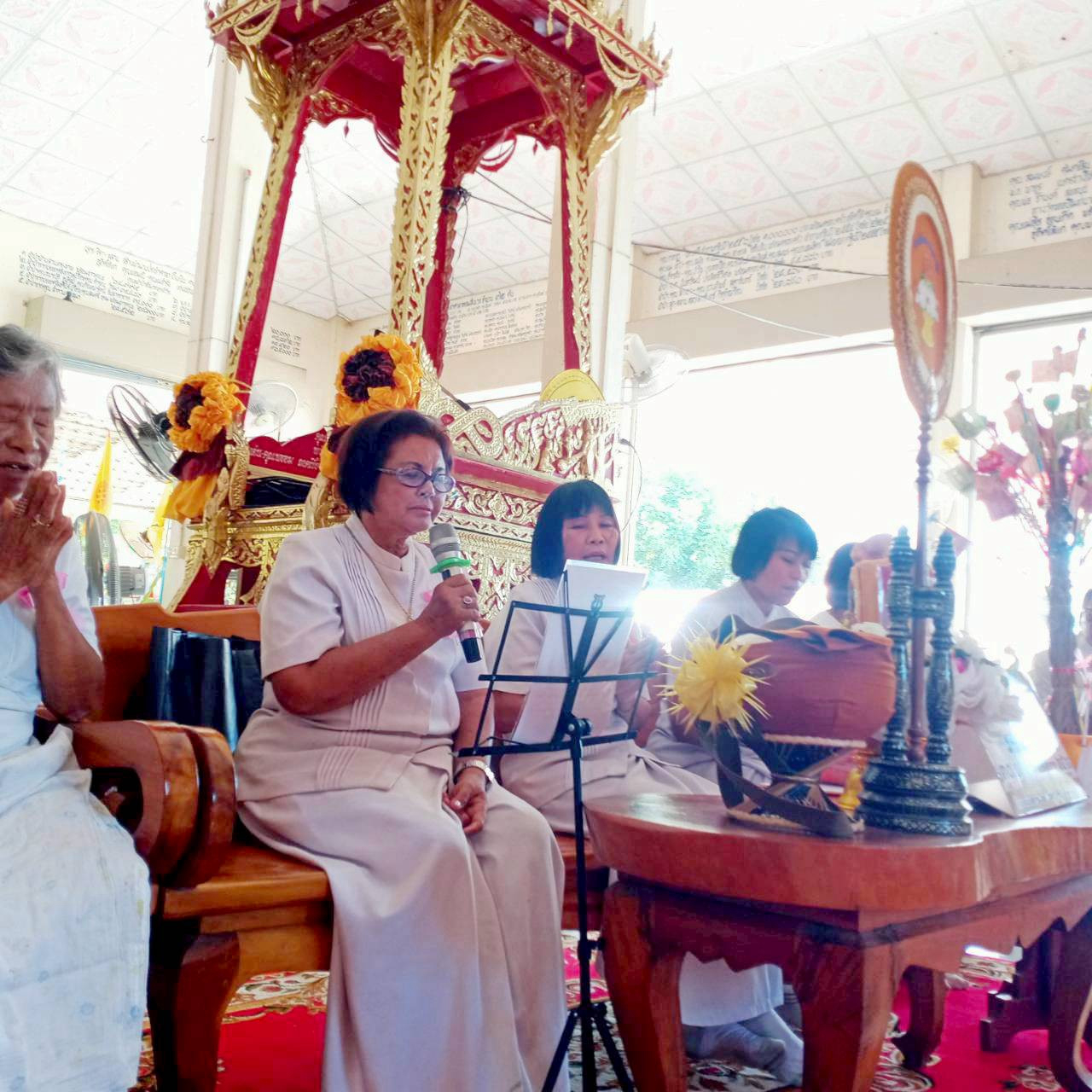 ภาพกล่าวคำถวายกฐินวัดหนองหญ้าปล้อง