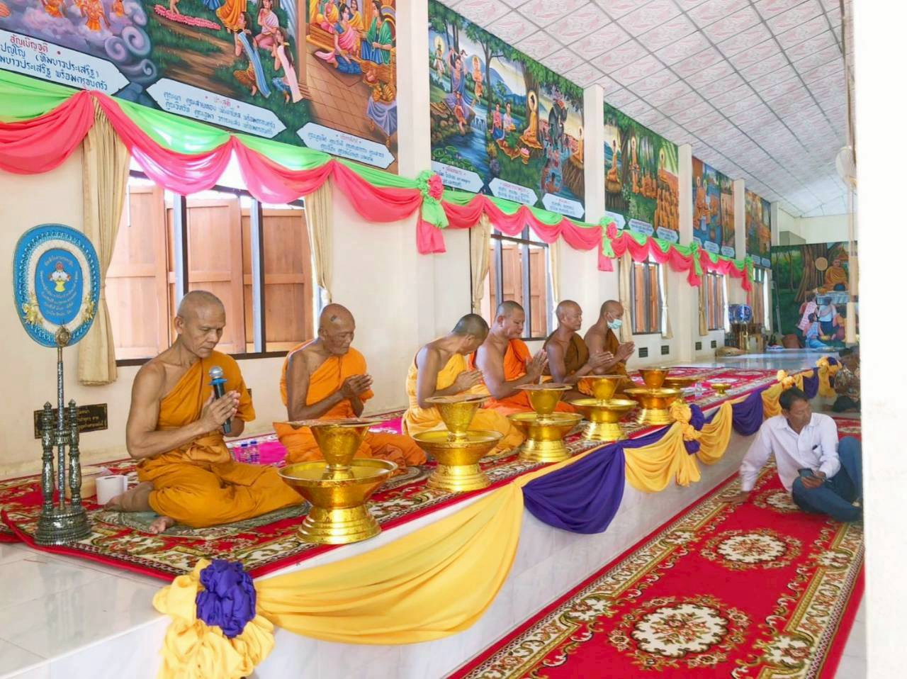 ภาพร่วมพิธีกรรมวัดหนองหญ้าปล้อง