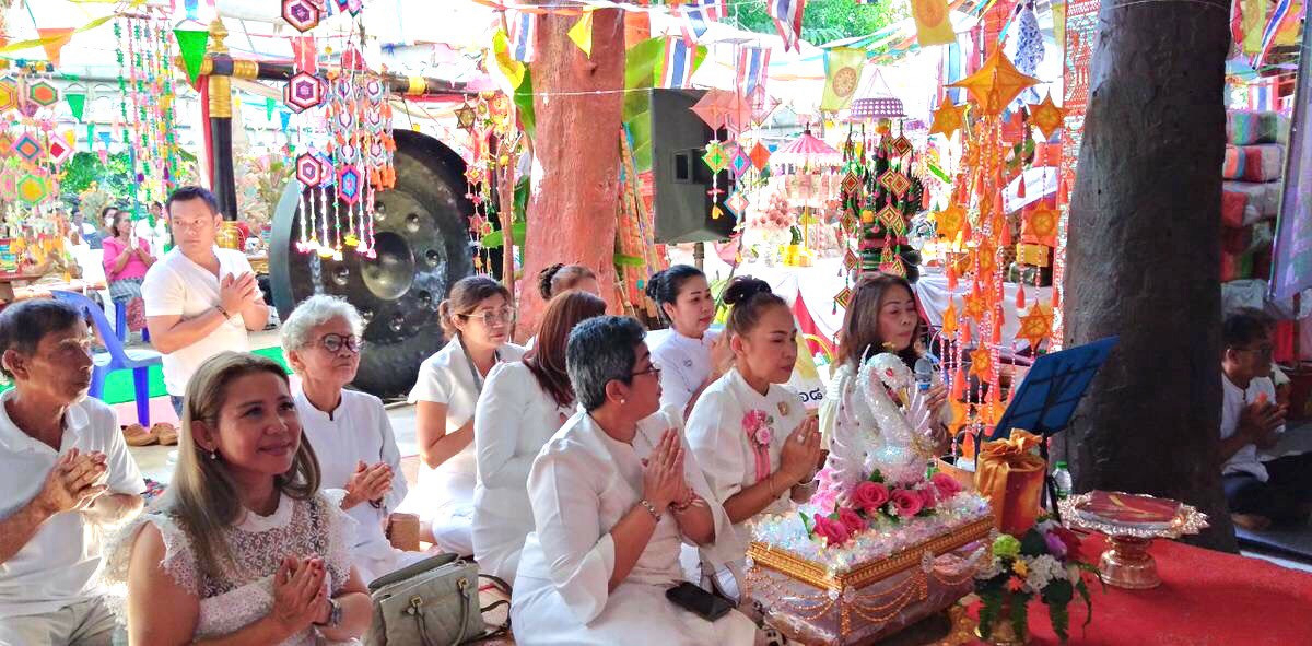 ภาพร่วมพิธีกรรมวัดดอกบัวบาน