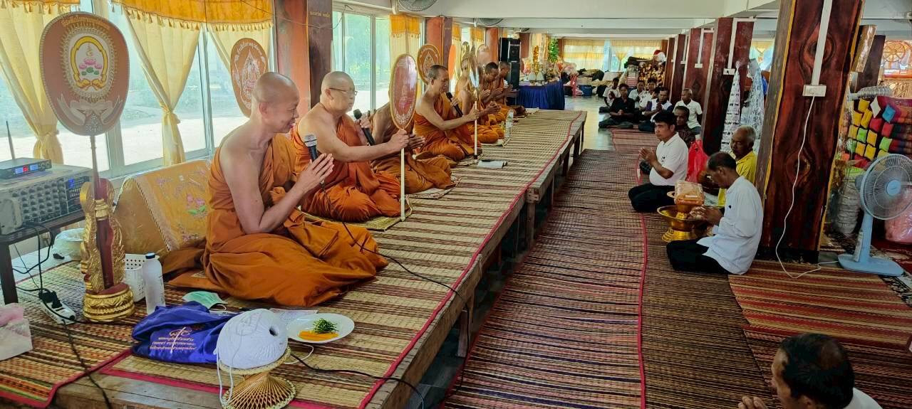 ภาพร่วมพิธีกรรมวัดโพธิ์ชัย