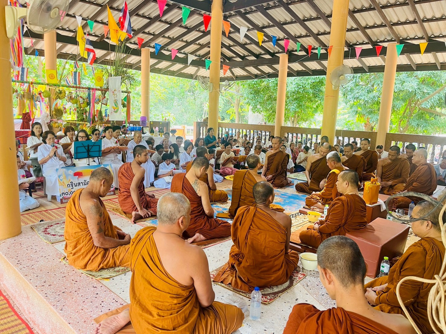 ภาพร่วมพิธีกรรมวัดป่าภูน้ำป๊อก