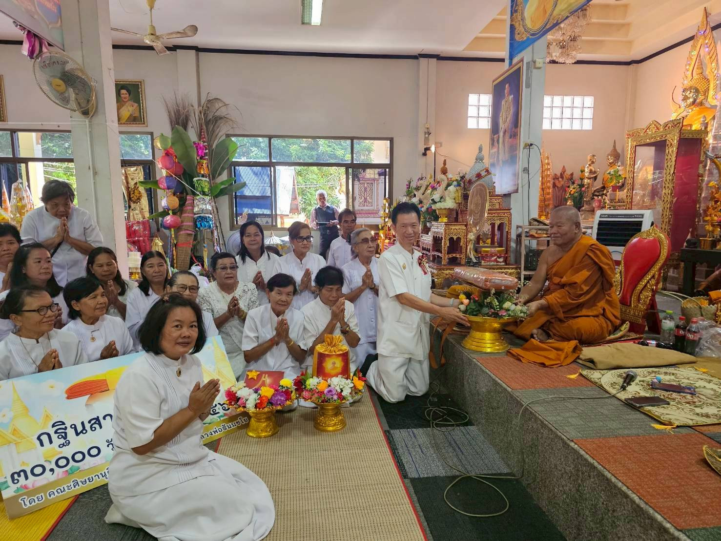 ภาพร่วมพิธีกรรมวัดถาวรนิมิตร