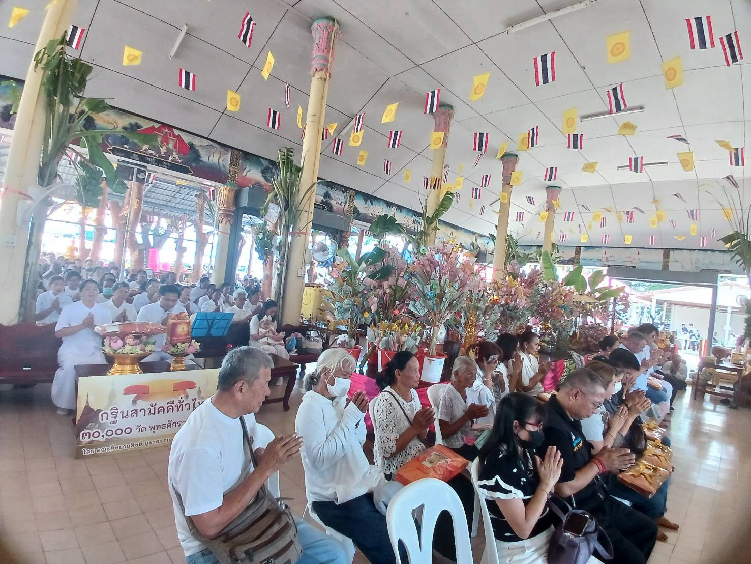 ภาพร่วมพิธีกรรมวัดเขากรวด