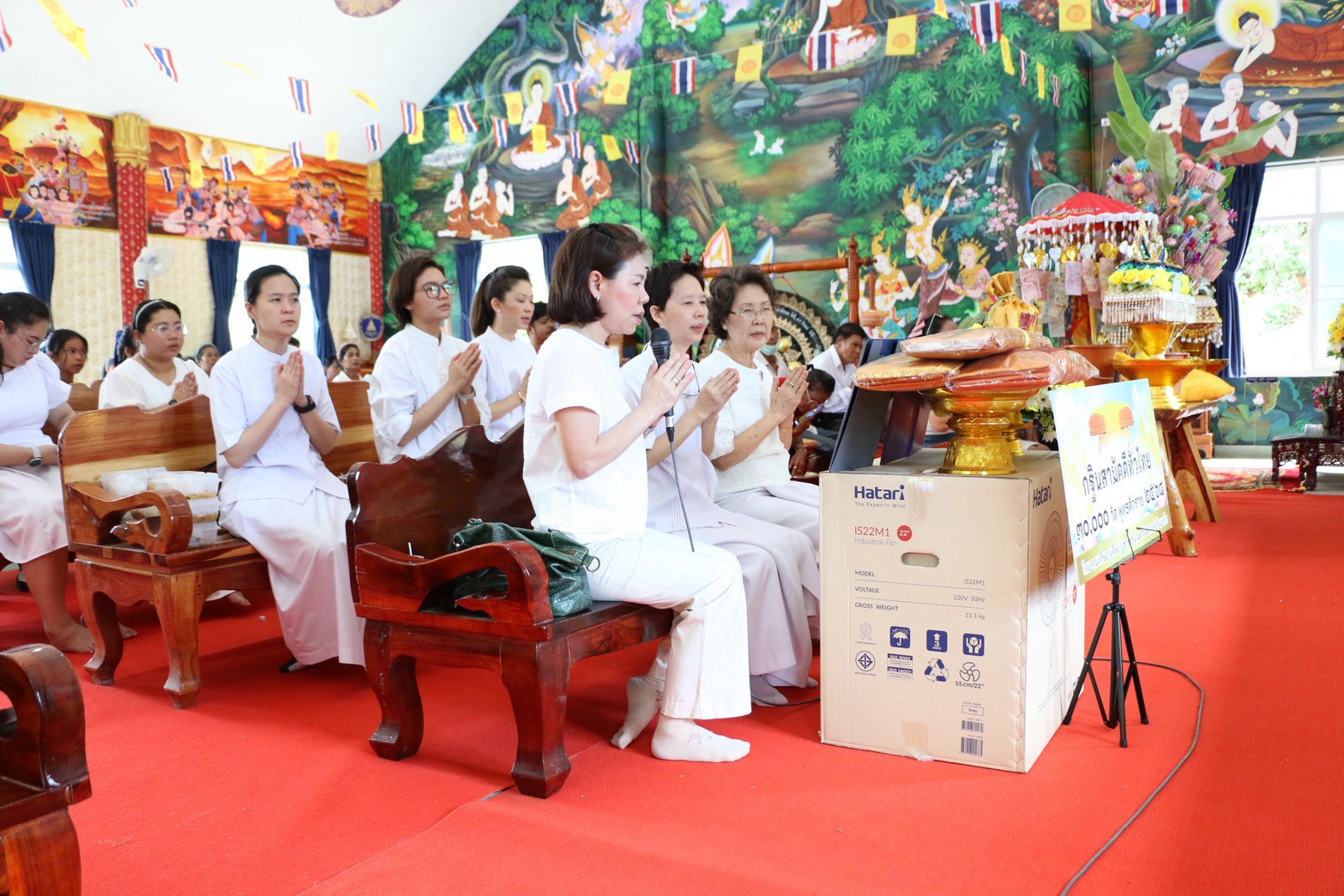 ภาพกล่าวคำถวายกฐินวัดไผ่งาม