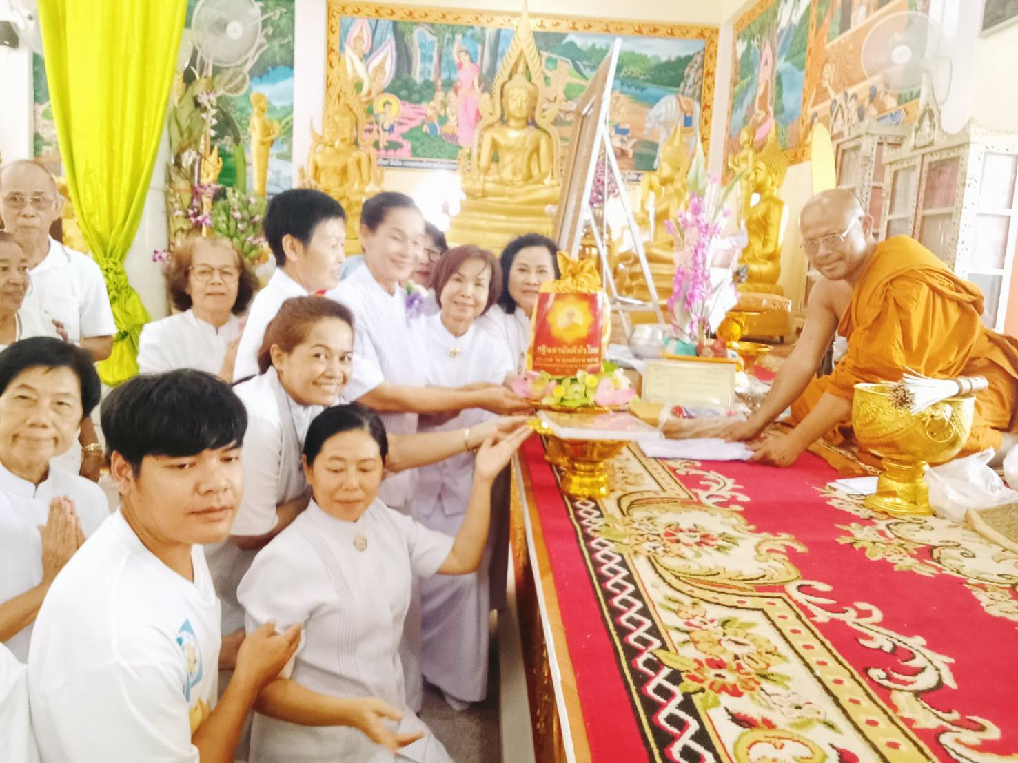 ภาพการถวายปัจจัยวัดไพรงาม